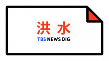 data hongkong 4d togel master mahjong demo 2 Pada tanggal 3 Juni